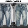 Quần jean dài màu xanh form ống suông thời trang cỡ đại bigsize nam < 140kg - Mã 195