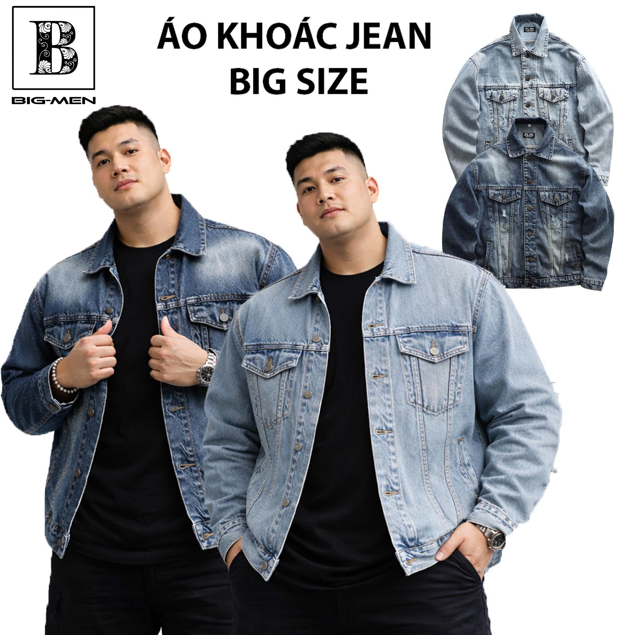 Áo khoác jean